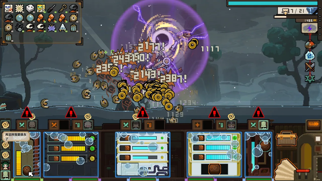One Way Tickets Lag Causes and Performance Fixes